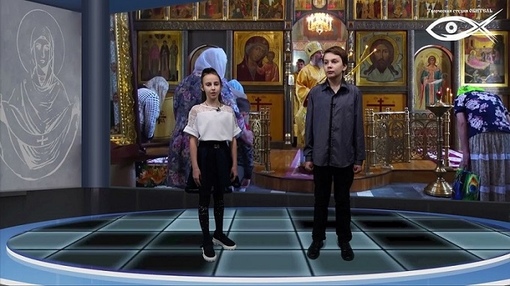 В Царстве Бога