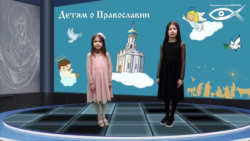 Приготовление к литургии