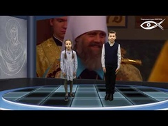 Интересные факты