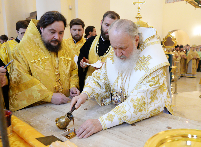 Святой престол