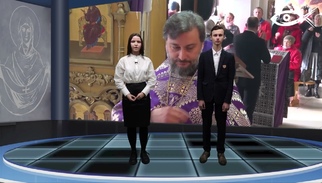 Сердце литургии