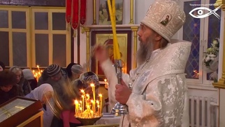 Литургия и весь мир