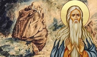 Молитва 2‑я, святого Макария Великого (утренне правило) на русском жестовом языке