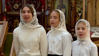 Вокально-хоровой коллектив Осанна (Успенский мужской монастырь г. Новомосковск)