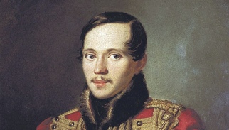 Молитва М. Ю. Лермонтов (читает А. Терова)