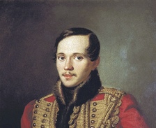 Молитва М. Ю. Лермонтов (читает А. Терова)