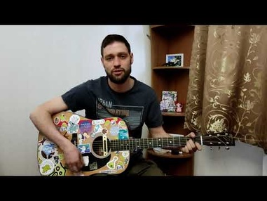 Солома (музыка и слова Д.Вагин, г. Москва) исполняет Дмитрий Вагин