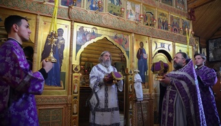 Епископы