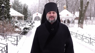 игумен Агафангел (Болдин) о свт. Николае Угоднике