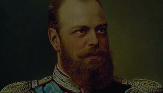 Размышления о посте, русских традициях и императоре Александре III (текст М.Михалёвой читает М.Лагун)