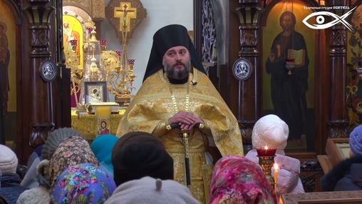 Апостольское возложение рук