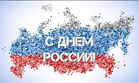 Россия читает автор С. Акимова