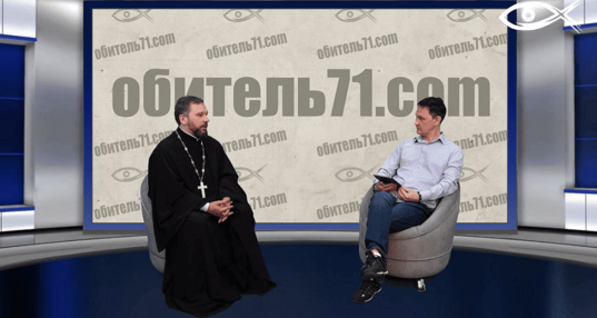 Бог – это все, что мы видим